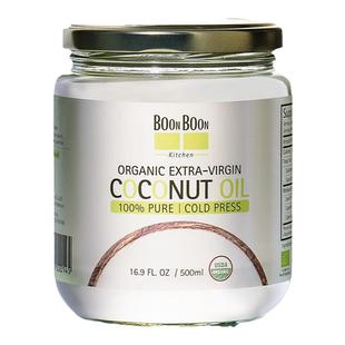 BOONBOON椰满满冷榨椰子油泰国进口生酮mct油护发漱口烘焙食用油