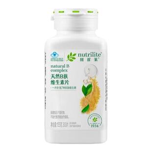 安利维生素B族片 纽崔莱多种复合vb2b6b12中老年青少年天然元素片