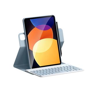 适用小米平板7/8Pro11英寸键盘保护套Ultra旋转小米6spro平板5保护壳12.4鼠标套装Max红米pro12.1保护壳10.6