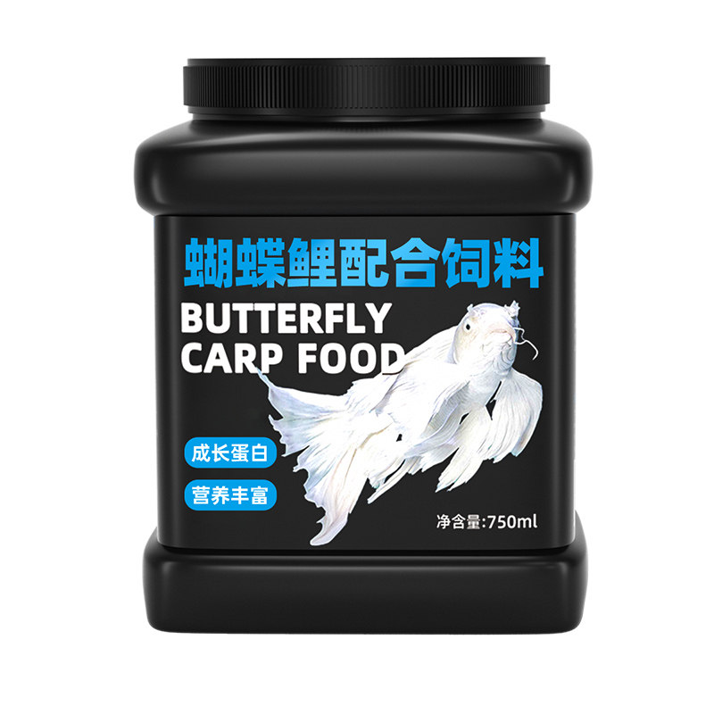 小颗粒鱼饲料下沉型蝴蝶鲤