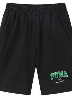 PUMA彪马男童短裤夏季速干运动裤