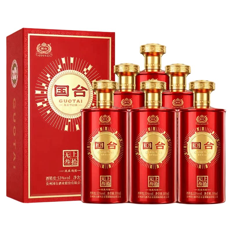 国台无上叁拾凤展鸿图53度500ml