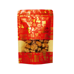 始兴特产[张九龄]手工开口笑始兴特产年货小吃礼品广东特色糕点