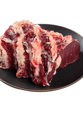 祁连天宝黄牛上脑原切吊龙肉3斤