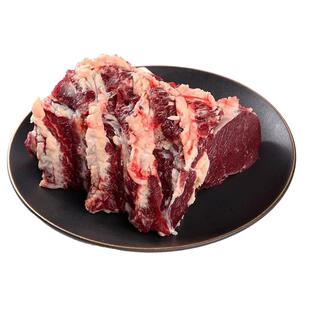 祁连天宝黄牛牛吊龙肉原切整块牛肉嫩牛肉生鲜潮汕涮火锅食材