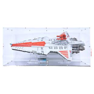 KGBOX乐高75367星球大战狩猎者级巡洋舰亚克力展示盒防尘罩透明