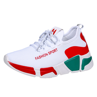 伊兹舞蹈鞋女广场舞透气网面跳舞鞋2025夏季新款中跟软底鬼步舞鞋