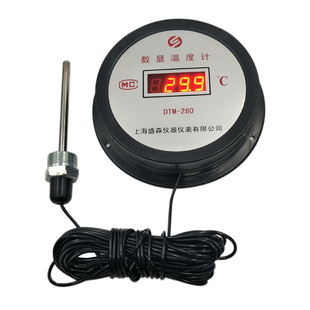 数字显示温度计冷库姜窖房养殖浴室大棚温度表带探头水温测温仪器