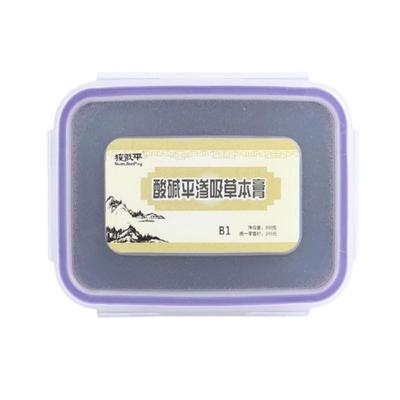 华林酸碱平DDS草本泥疗膏草本膏