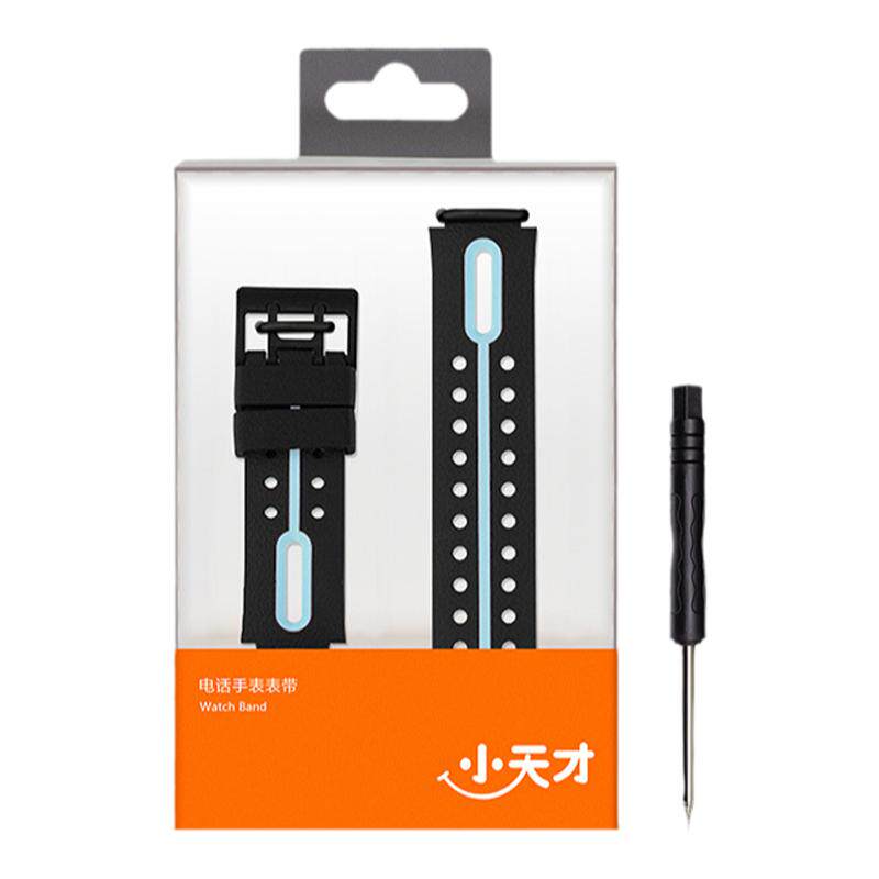 电话手表原装软胶表带佩戴舒适