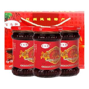 江西奉新特产百尚轩辣椒酱3瓶礼盒装农家自制下饭菜调料干辣酱