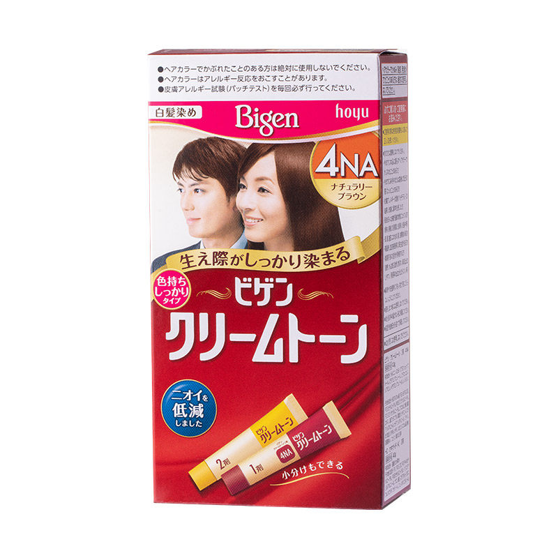 日本Bigen美源可瑞慕染发剂植物黑发遮白发纯自己在家染流行 男女