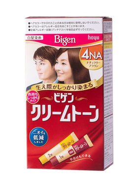 遮白发Bigen/美源流行色染发剂