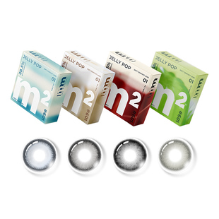 MM果冻奶茶半年抛美瞳2片大直径混血感彩色隐形眼镜水凝含水量高