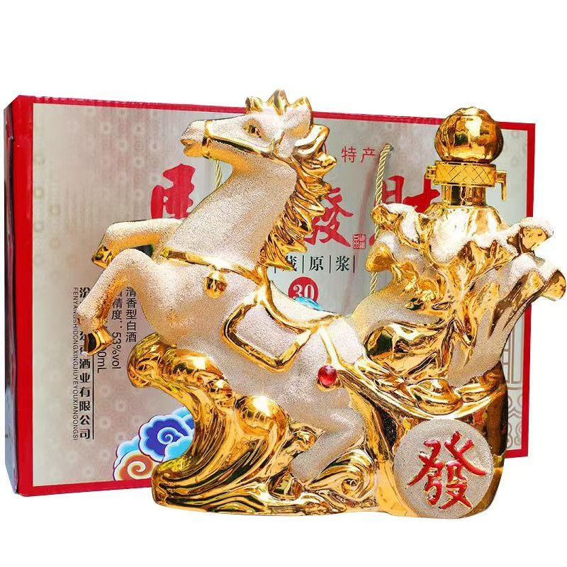 马上发财53度清香纯粮白酒礼盒