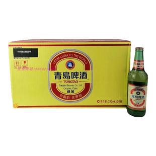 青岛啤酒小绿金台啤330ml*24瓶青啤产地青岛发货正品