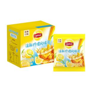 立顿清新冰爽柠檬红茶固体饮料柠檬片速溶冲饮袋装风味冷泡茶