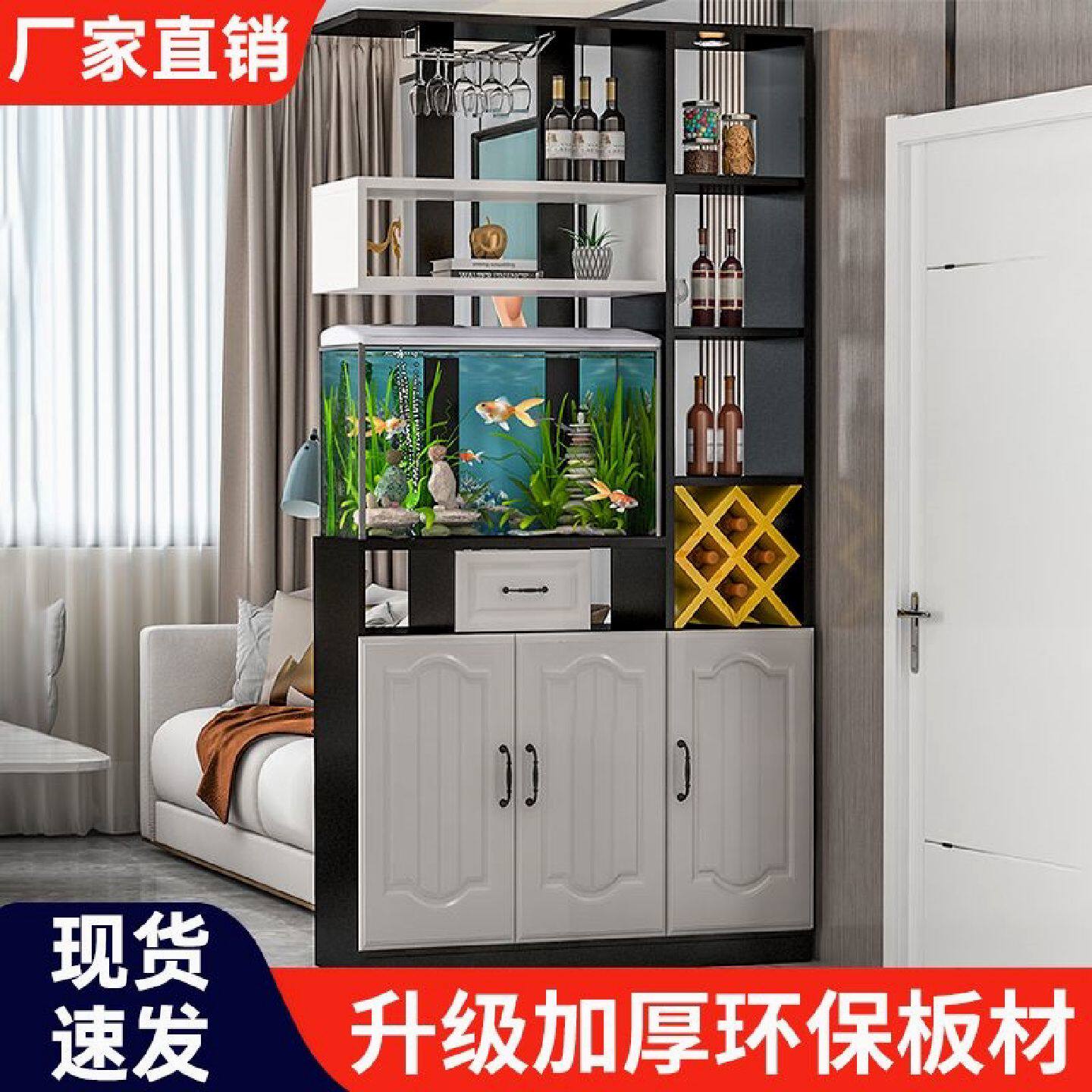 入户玄关柜鱼缸柜客餐厅酒柜隔断柜欧式轻奢门厅屏风柜进门鞋柜