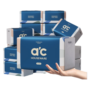 60大包抽纸纸巾整箱家用实惠装卫生餐巾家庭面巾擦手婴儿特价批发