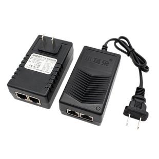 小耳朵监控电源poe供电电源模块48V0.5A网桥适配器无线AP供电器