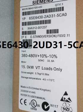 议价1P西门子MM430变频器6SE6430-2UD31-5CA0/6SE64302UD315CAO