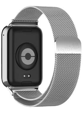适用小米10pro手环9Pro手表带米兰磁吸8pro红米redmiwatch6运动5智能4不锈钢金属男腕带女生表链保护壳