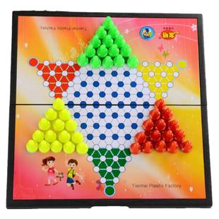 友明磁性跳棋成人儿童多人桌游玩具棋跳跳棋便携式折叠特大号棋盘