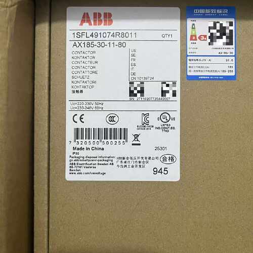 【议价-可维修】 接触器 AX185-30-11-80 /均有货