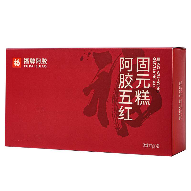 福牌阿胶固元糕50g五红固元糕200g