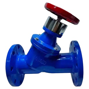 数字锁定静态平衡阀SP45F-16Q手动压差流量控制平衡调节阀DN80 90