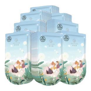 御泥坊盈透补水保湿面膜玻尿酸面膜深层保湿补水滋润黑膜官方正品