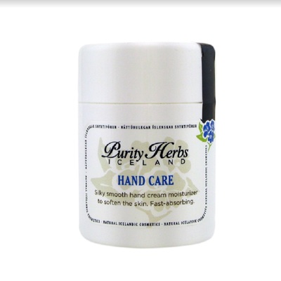 奇迹滋养预防手纹熏衣草润手霜