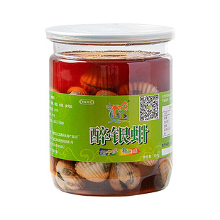 醉银蚶即食罐装海鲜罐头血蛤毛蚶生呛腌制泥蚶子海螺宁波舟山特产
