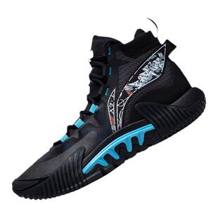 李宁正品篮球鞋夏季新款反伍2代䨻科技减震回弹专业比赛鞋ABFR001