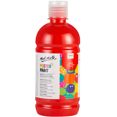 蒙玛特水粉颜料儿童无毒可水洗