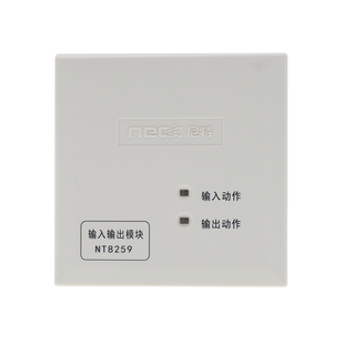秦皇岛尼特NT8259输入输出模块电梯迫降卷帘门控制模块富通全新