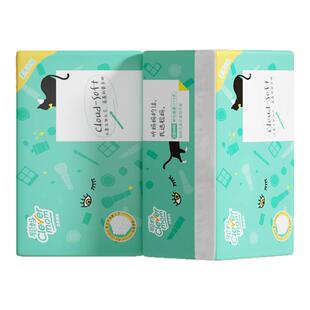 聪妈纸巾抽纸家用整箱3包实惠装餐巾纸面巾纸面纸批发大包卫生纸