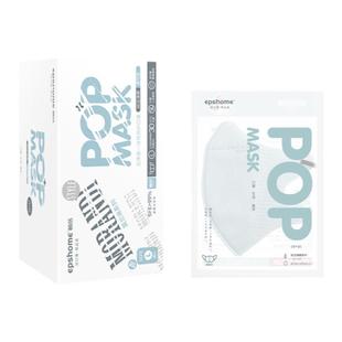 POP MASK透气超薄款防尘春季女性高颜值网红个性一次性3d立体口罩