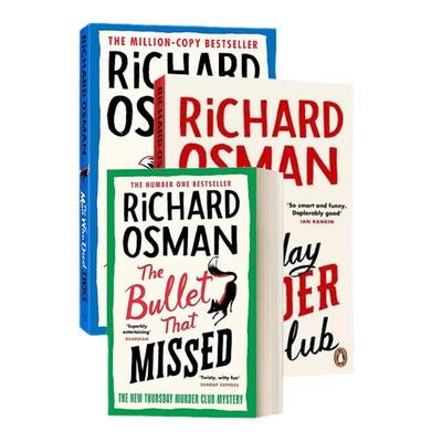 星期四谋杀俱乐部TheThursday