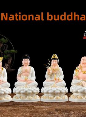 娑婆三圣佛像供奉家用全堂佛摆件观音地藏王菩萨释迦牟尼弥勒佛