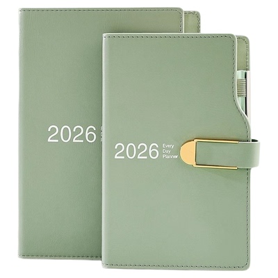 2026年计划日程本时间管理工作