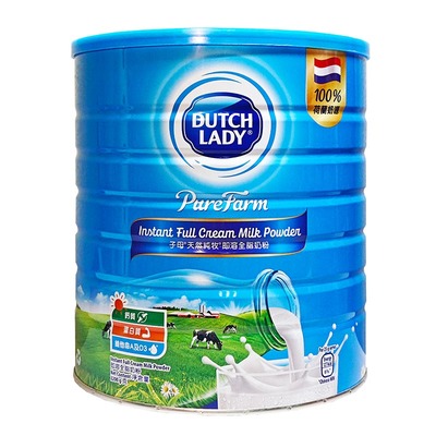 荷兰DutchLady进口子母奶粉全家