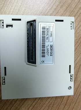 议价工业隔离栅格OPT-C TYPE-2 DECB10AS 端子