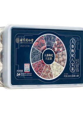 人参枸杞玛咖黄精八宝茶
