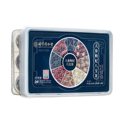 人参枸杞玛咖黄精八宝茶