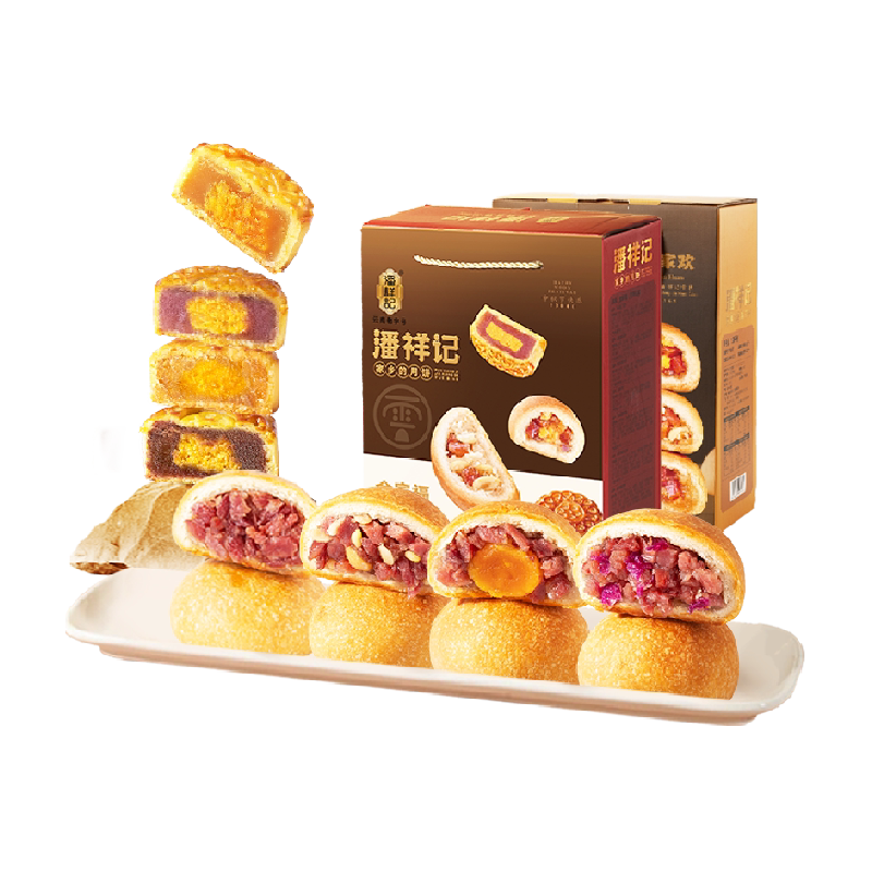 潘祥记云腿月饼家庭量贩装