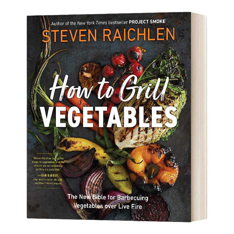 英文原版 How to Grill Vegetables 如何烤蔬菜 素食菜谱料理宝典 平装 Steven Raichlen 英文版 进口英语原版书籍
