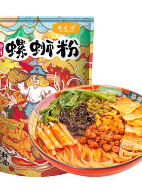 螺之源柳州螺蛳粉酸辣8包