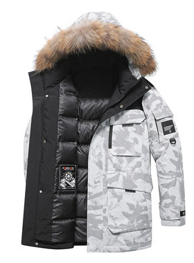 雪中飞加厚男女同款毛领羽绒服