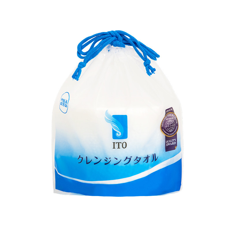 ITO洗脸巾纯棉柔加厚一次性干湿多用婴童美容院专用加厚洁面毛巾